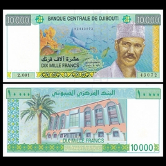 10000 francs Djibouti 2005