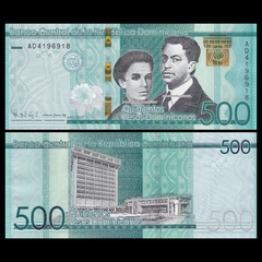 500 pesos Dominican 2017 kỉ niệm 70 năm độc lập 500 pesos Dominican 2017 kỉ niệm 70 năm độc lập