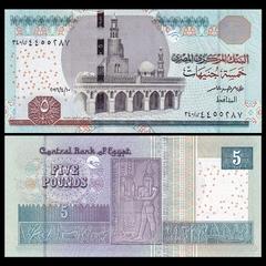 5 pounds Egypt 2016