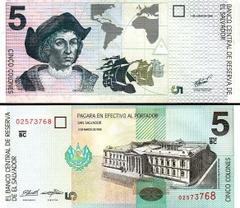 5 colones El Salvador 1998