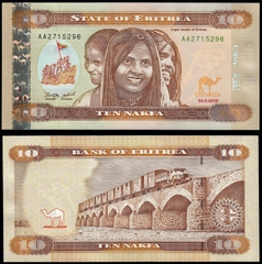 10 nafka Eritrea 2012
