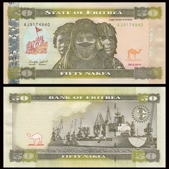 50 nafka Eritrea 2011