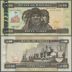 50 nafka Eritrea 2015