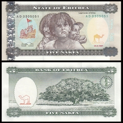 5 nafka Eritrea 1997