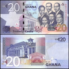 20 cedis Ghana 2015