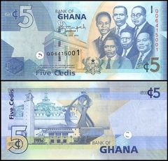 5 cedis Ghana 2015