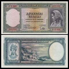 1000 drachmai Greece 1939