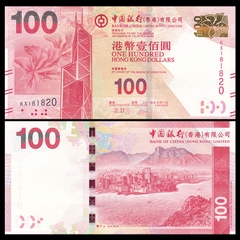 100 dollars Hong Kong 2016 - BOC 100 dollars Hong Kong 2016 - BOC
