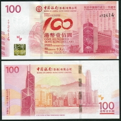 100 dollars Hong Kong 2012 kỉ niệm 100 năm ngân hàng Trung Quốc (Bank of China) 100 dollars Hong Kong 2012 kỉ niệm 100 năm ngân hàng Trung Quốc (Bank of China)