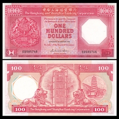 100 dollars Hong Kong 1987 - HSBC 100 dollars Hong Kong 1987 - HSBC