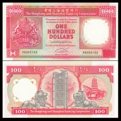 100 dollars Hong Kong 1992 - HSBC 100 dollars Hong Kong 1992 - HSBC