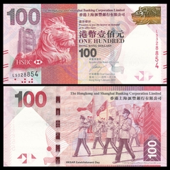 100 dollars Hong Kong 2014 - HSBC 100 dollars Hong Kong 2014 - HSBC