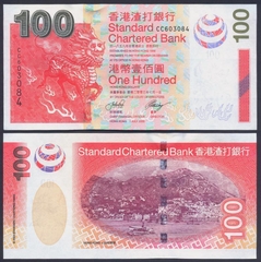 100 dollars Hong Kong 2003 - SCB 100 dollars Hong Kong 2003 - SCB