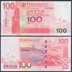100 dollars Hong Kong 2007 - SCB 100 dollars Hong Kong 2007 - SCB