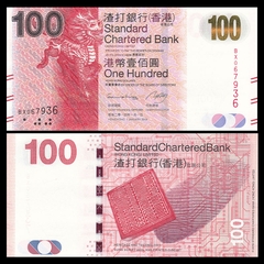 100 dollars Hong Kong 2014 - SCB 100 dollars Hong Kong 2014 - SCB