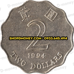 Xu 2 dollars Hong Kong Xu 2 dollars Hong Kong