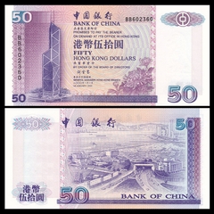 50 dollars Hong Kong 2000 - BOC 50 dollars Hong Kong 2000 - BOC