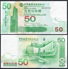 50 dollars Hong Kong 2009 - BOC 50 dollars Hong Kong 2009 - BOC