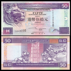50 dollars Hong Kong 2002 - HSBC 50 dollars Hong Kong 2002 - HSBC