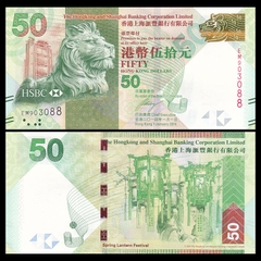 50 dollars Hong Kong 2014 - HSBC 50 dollars Hong Kong 2014 - HSBC