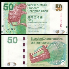 50 dollars Hong Kong 2013 - SCB 50 dollars Hong Kong 2013 - SCB