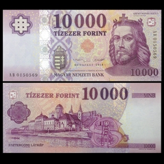 10000 forint Hungary 2014