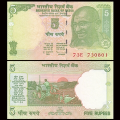 5 rupees India 2001 5 rupees India 2001