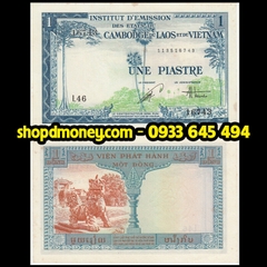 1 đồng Viện Phát Hành 1954 Việt Nam 1 đồng Viện Phát Hành 1954 Việt Nam