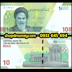 100000 rials Iran 2021 100000 rials Iran 2021