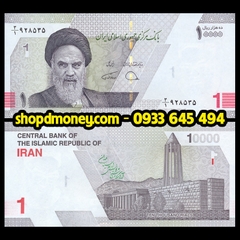 10000 rials Iran 2022