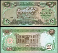 25 dinars Iraq 1982