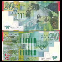 20 sheqalim Israel 2008 polymer 20 sheqalim Israel 2008 polymer