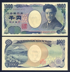 1000 yen Japan 2004
