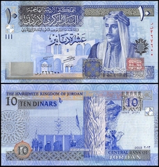10 dinars Jordan 2013