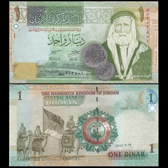 1 dinar Jordan 2013