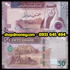 50 dinars Jordan 2023 50 dinars Jordan 2023