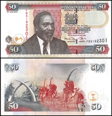 50 shillings Kenya 2010