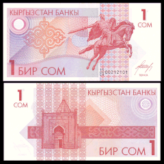 1 som Kyrgyzstan 1993