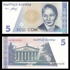 5 som Kyrgyzstan 1994