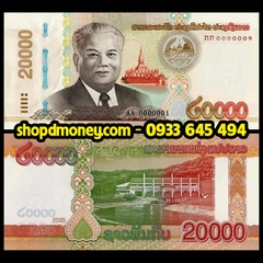 20000 kip Laos 2022 20000 kip Laos 2022
