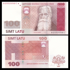 100 latu Latvia 2007