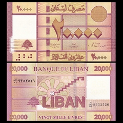 20000 livres Liban 2012 20000 livres Liban 2012