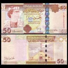 50 dinars Libya 2008