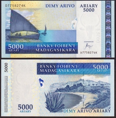 5000 ariary Madagascar 2015 5000 ariary Madagascar 2015