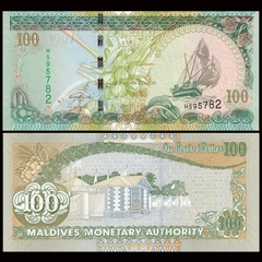 100 rufiyaa Maldives 2013