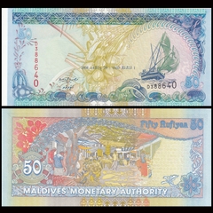 50 rufiyaa Maldives 2008