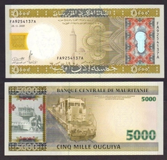 5000 ouguiya Mauritania 2009