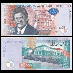 1000 rupees Mauritius 2010