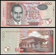 500 rupees Mauritius 2001