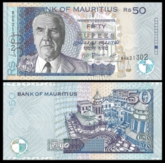 50 rupees Mauritius 2009